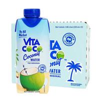 Vita Coco natūralus kokosų vanduo