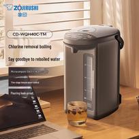 Zojirushi 4L Electric Kettle with 5-Stage Temperature Control CN plug (adapter included)