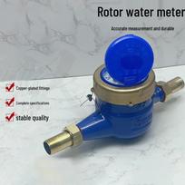 Mechaninis šalto vandens skaitiklis su apsauga nuo atsukimo atgal DN20 (3/4 Inch)