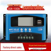 Xijun MPPT Solar Charge Controller
