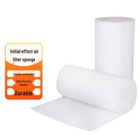 Nasde WS1032 G4 Primary Industrial Air Filter Cotton