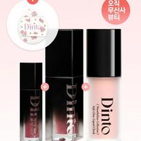 [Set] Softglow Liquid Cheek + Blurgloy Lip Tint (Full Size) + Mini P235 Parmens