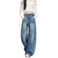 Early Spring Full Star Rhinestone Oversized Saber Cut Loose Wide Leg Banana Scythe Denim Pants For Women Casual Pants Oversize Denim Trousers XS