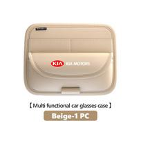 ABCDFA1For KIA Car Sun Visor Napa Glasses Storage Sunglasses Storage Holder Interior Accessories Sportage Rio Ceed Niro Soul Stonic