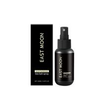 East Moon sea salt texture styling Spray Wet and dry Fluffy shaping Outdoor beach daily hairstyle Care Solution 100ml