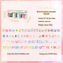 Colorful Spectrum Washi Tape: Watercolor Blending Journaling Stickers