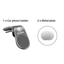 ABCDGF1 Car Magnet Mobile Phone Holder Adsorption for SKODA Citigo Roomster Octavia VRS Rapid Fabia Karoq Yeti Superb Scala Kodiaq Clip juoda