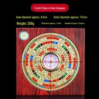 Yang Gong San He Precision Compass: Advanced Portable Bagua Luo Pan Instrument Compass (with Storage Bag)