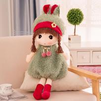 The new changeable Mayfair plush toy doll gives girls gifts and cute dolls. 40cm0.3kg žalia