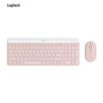 Logitech MK470 Slim Wireless Keyboard and Mouse Combo rožinė