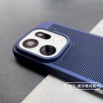 For OPPO Find X9 Pro Case Fashion Honeycomb Heat Dissipation Matte PC Lightweight Hard Cover Fingerprint-Resistant Bumper OPPO Find X9 Pro mėlyna