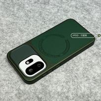 For OnePlus 15T Case Simple Magnetic PU Leather Splicing Electroplated PC Lightweight Hard Cover Fingerprint-Resistant Bumper OnePlus 15T žalia