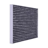Paisu Activated Carbon Cabin Air Filter for Chery Fengyun T6 1.5T