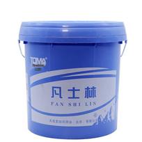 Belton Industrial White Vaseline
