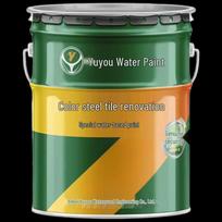 Water-based Epoxy Roof Renovation Paint multi