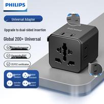 Philips Universal Travel Power Adapter CN plug (adapter included) Global Universal