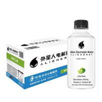 Alien Zero Sugar Zero Calorie Electrolyte Sports Drink