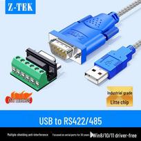 Z-TEK USB to RS485/RS422 Serial Converter Cable 0.5m