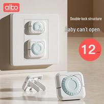Child Safety Outlet Plug Protectors