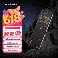 Colorful COLORFIRE Scorpio Series DDR4 Desktop RAM 8GB