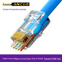 Fubangtai CAT6 RJ45 Gold-Plated Pass-Through Network Connector 10-Pack