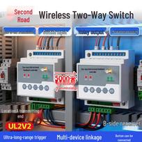 Wireless Digital IO Remote Control Relay Module