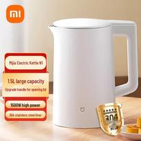 Xiaomi 1.5L Stainless Steel Electric Kettle N1