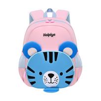 Kids Backpack for Ages 3-5 Toddler School Bag Preschool Lightweight Cartoon Animal Design Soft Neoprene Material Durable Zipper Closure one size
