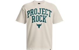 Under Armour Project Rock Marškinėliai Vyriški Balti 1377435-130 M gray
