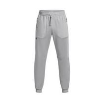 Under Armour Swacket Knitted Sweatpants Men's Gray Moderate Cuffed Pants 1382287-011 XL