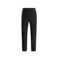 Under Armour Knitted Sweatpants Men's 15113231 L