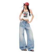 Reverse Pocket Cat Whisker Washed Micro Saber Cut Wide Leg Trendy Denim Pants Women Spring Summer Casual Pants Oversize Denim Trousers XS