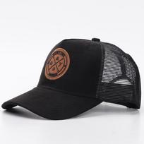 Breathable camo sun visor with patchwork mesh adjustable