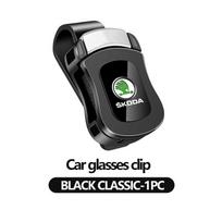 AAABT1 Car Interior Sun Visor Eyeglasses Holder Sunglasses Clip For Skoda Fabia 1 2 Octavia a7 RS Superb Rapid Yeti Karoq Vision
