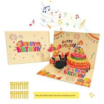 3D Pop-up Birthday Card with Music, Lights & Candle-Blowing Cat