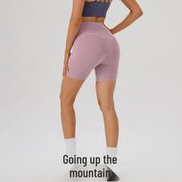 Women's Nude-Feel High Waist Pilates Leggings with Spandex 6 (100-115 lbs)