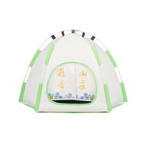Removable Foldable Pet Tent House Dogs Cats Camping Teepee Pet Cage for Outdoor Tent Dogs Waterproof Tent for Camping balta
