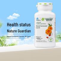 Amway Nutrilite Carotenoid Antioxidant Capsules