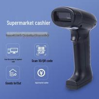 KEMEI EP-9000 Wired 1D/2D Barcode Scanner