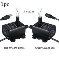 DC12V USB 5V Mini 4 režimai Reguliuojamas bešepetis vandens siurblys a colors