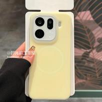 Case For OPPO Find X9 Pro Soft Liquid Silicone Magnetic Fall Prevention Damping Protect Phone Case For OPPO Find X9 Shell Bumper OPPO Find X9 Pro geltona