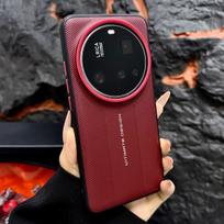 For Xiaomi 17 15 14 13 Ultra Case Luxury Matte PU Leather Silicone Hard Cover Fashion Simple Fingerprint-Resistant Bumper Xiaomi 17 Ultra raudona