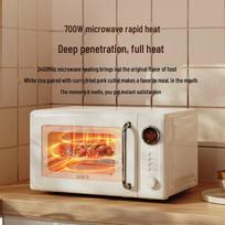 Qingchu Retro 20L Microwave Oven with Grill CN plug (adapter included)