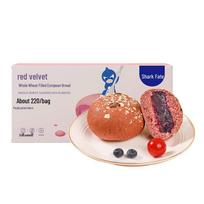Shark Fit Whole Wheat Filled European Bread