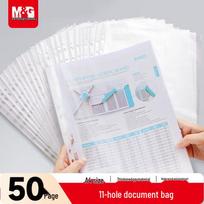 M&G A4 11-Hole Document Protector Sleeves, 50-Pack