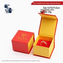 Rich Floral Magnetic Jewelry Box for Earrings, Studs, Necklaces & Rings