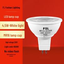 FSL MR16 LED Spotlight Bulb