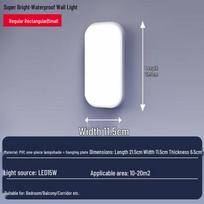 Fanyao IP65 atsparūs vandeniui LED sieniniai ir lubiniai šviestuvai IP65 Waterproof
