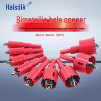 Bi-metal Hole Saw Kit 16-38mm (9-Piece)