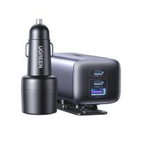 UGREEN 150W GaN automobilinis įkroviklis